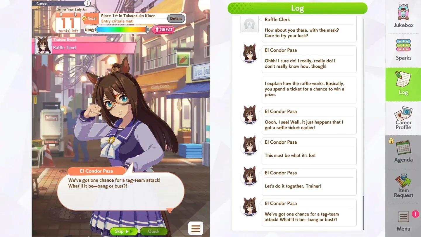 金色靈感事件加成