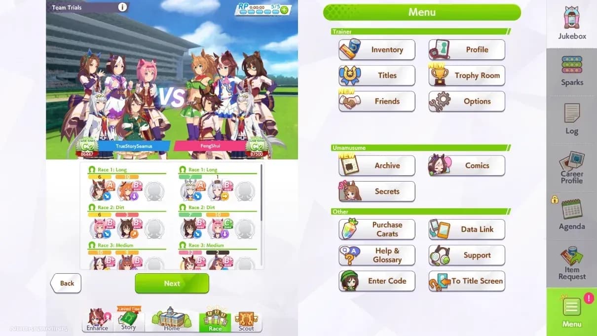 スターレベルアップグレード画面
