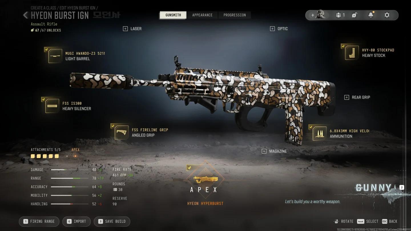 Hyeon Burst weapon customization with the FSS IS300 muzzle selected