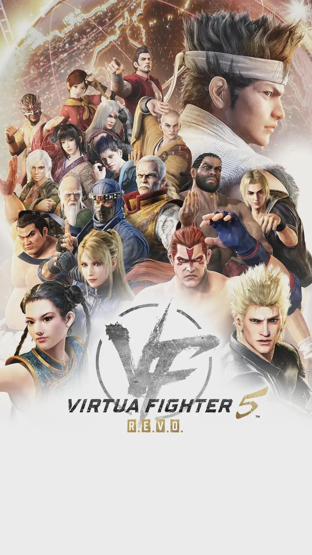 With Virtua Fighter 6 on the horizon ...
