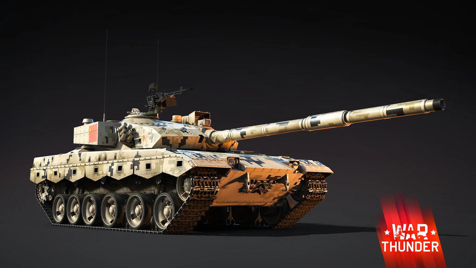 Development] Pre-order: ZTZ96B - News ...