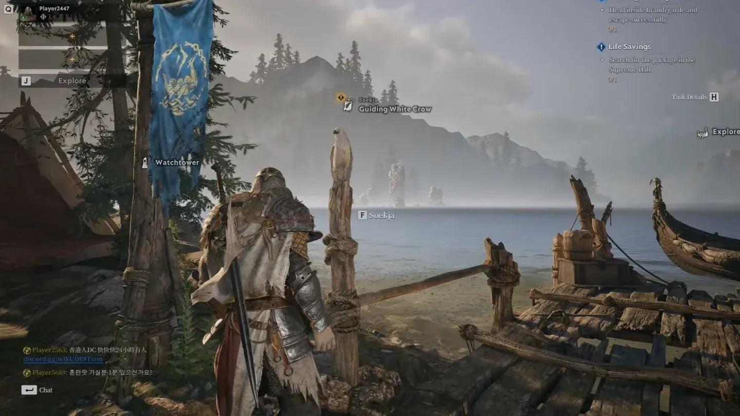 Approaching the Watchtower safely