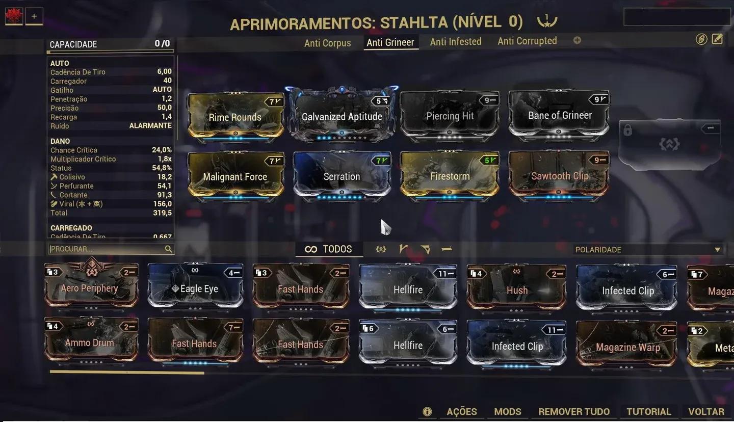 Меню слота поляризации Формы