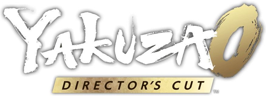 Yakuza 0 Director's Cut Logo