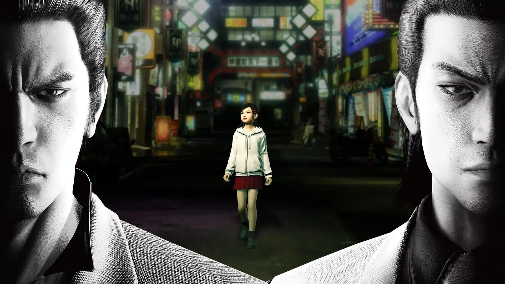 Yakuza Kiwami (Legacy) Banner