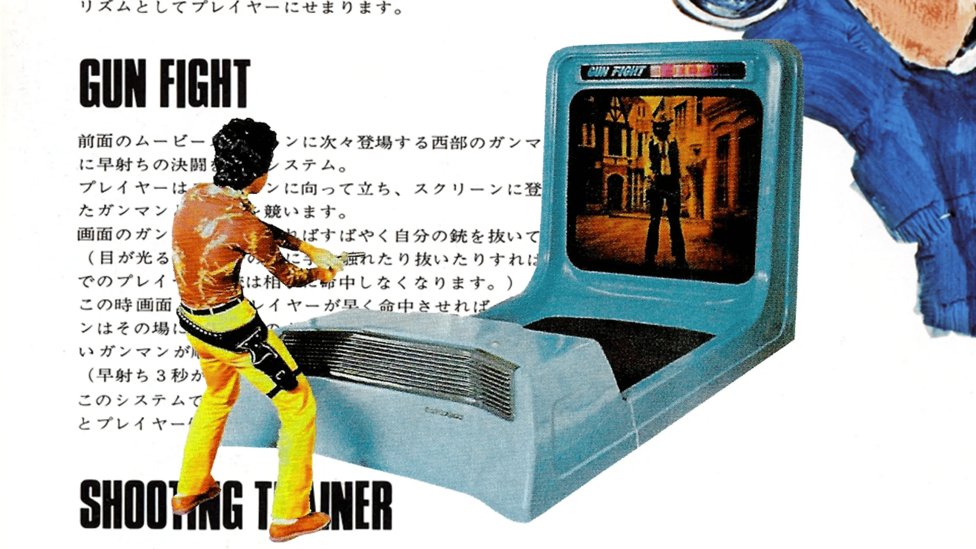 YouTuber Builds the Only Playable Version of Nintendo's First Arcade Game image