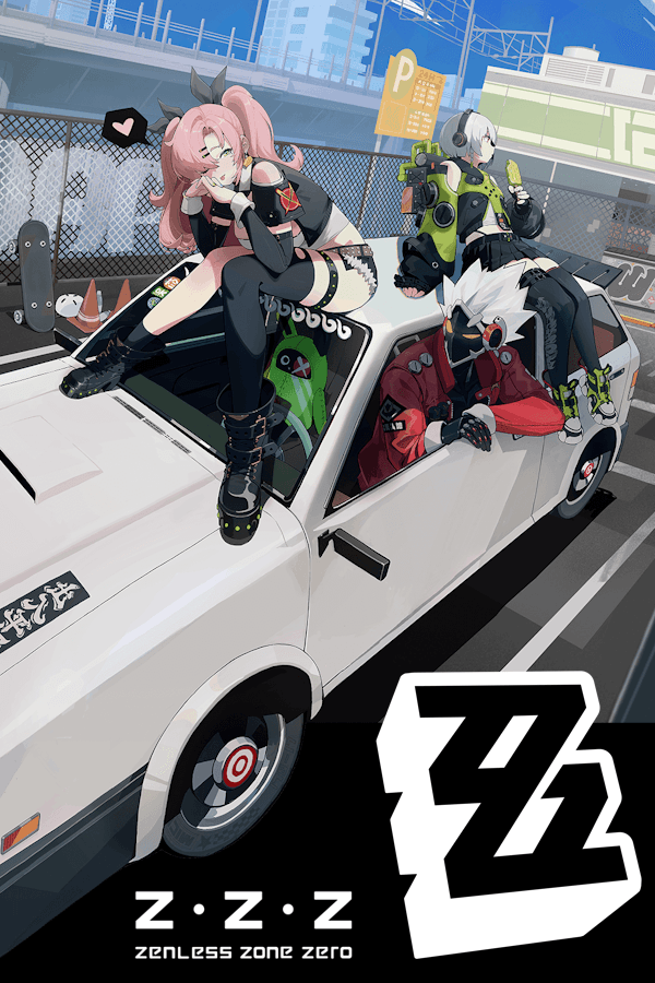 Game Card Image