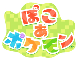 Pokémon Pokopia