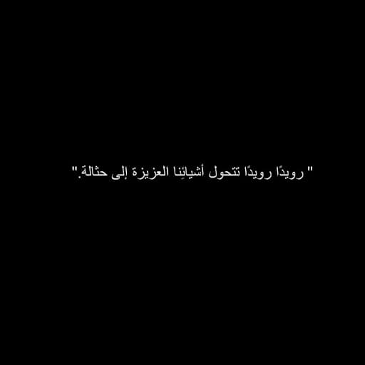 Khaled_ali